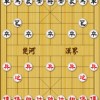 軍棋 Demo