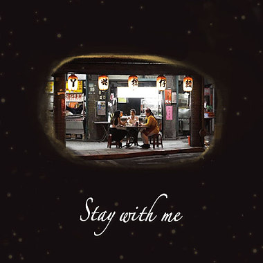 Stay With Me Demo