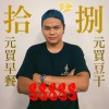 其實可以