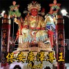保安廣澤尊王-Mar42
