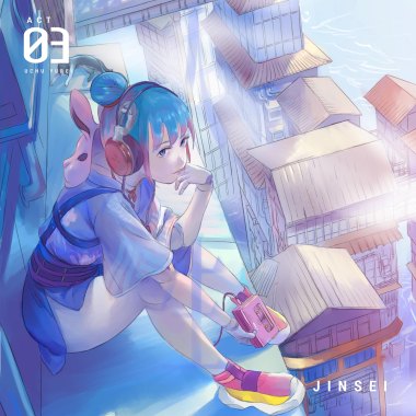 Jinsei