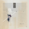 Mariket (融合)