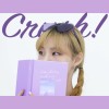 0308 (Crush!)
