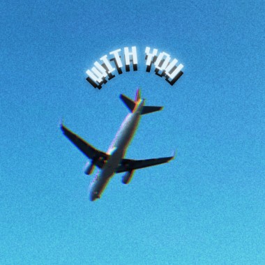 With You