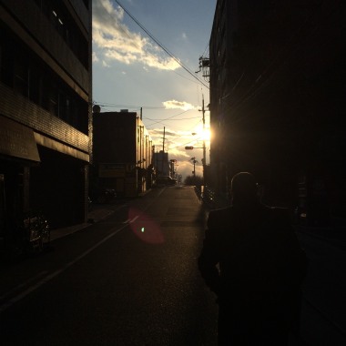Acid Sunrise
