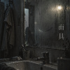 面具