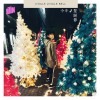 今年聖誕節(Jingle Jingle Bell)
