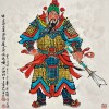 尉迟恭