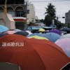 讓雨替我說Demo