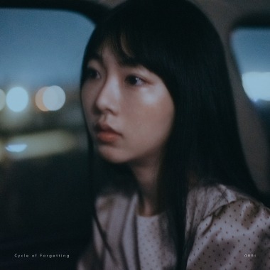 小青新