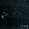寂寞流星群 (cover) 14aug2018