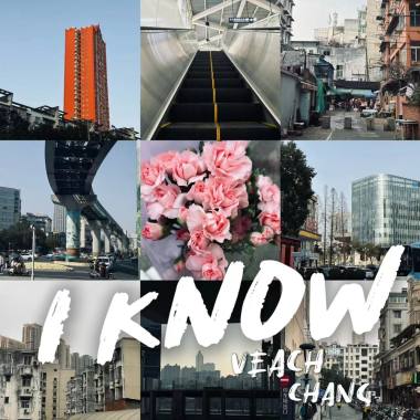 I Know（Demo）