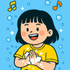 我就喜歡 洗（我就佮意 洗）