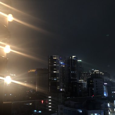 討醉 (demo)