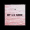 By my side