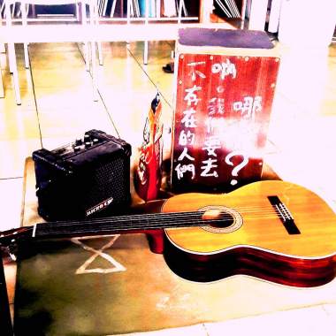 橄欖樹_Cover by小陸_20181010