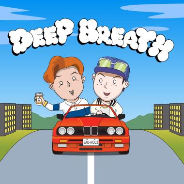 Deep Breath