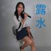 李婭莎-露水 cover by 蔡雅文