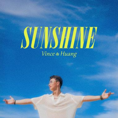 SUNSHINE