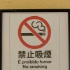 没有什么能忘记