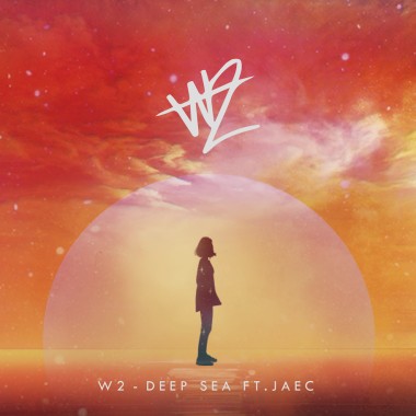 深海 ft.Jaec