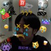 說不出口的淚在流😿 demo