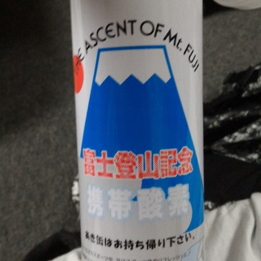無力徵狀