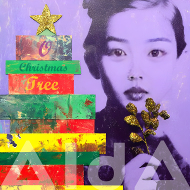 O Christmas Tree (feat. Airo)