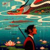 龍舟湖