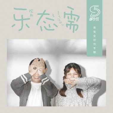 孤岛与海