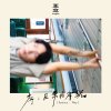2 黑貓少女