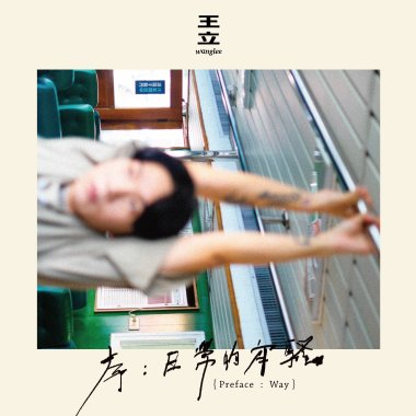 2 黑貓少女