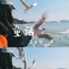 童话