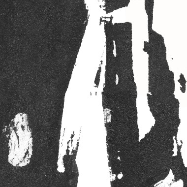 是 Am