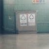 出 口