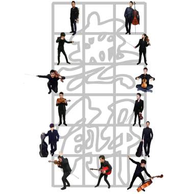 Fighter 勇者╱北區