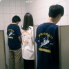 畢個ya