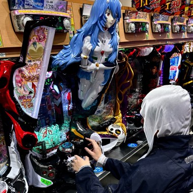 人生四格