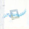 出發 Leave For