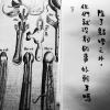 合法ㄉ愛人最後還是贏ㄌ