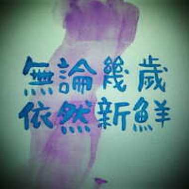 河