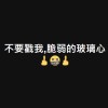 放大風吹