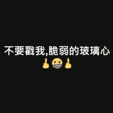 放大風吹