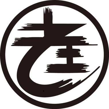 再等一下就天亮了－現場側錄demo