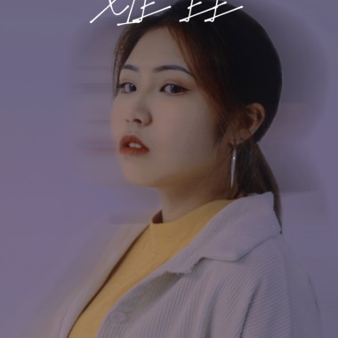 這是單純的美好이건 단순한 아름다움이에요.