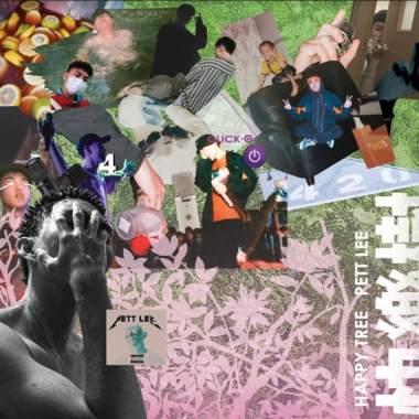 Cynical Boyz (培特Pett) – 快樂樹