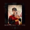 歡樂送外送員-大白 (s164-台南西門二） Demo