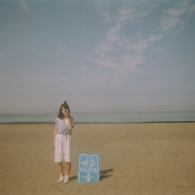 浪【demo】