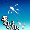 Helical
