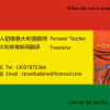 That's Reggae
